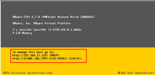 VMware ESXi en la interfaz de usuario de la consola directa (DCUI)