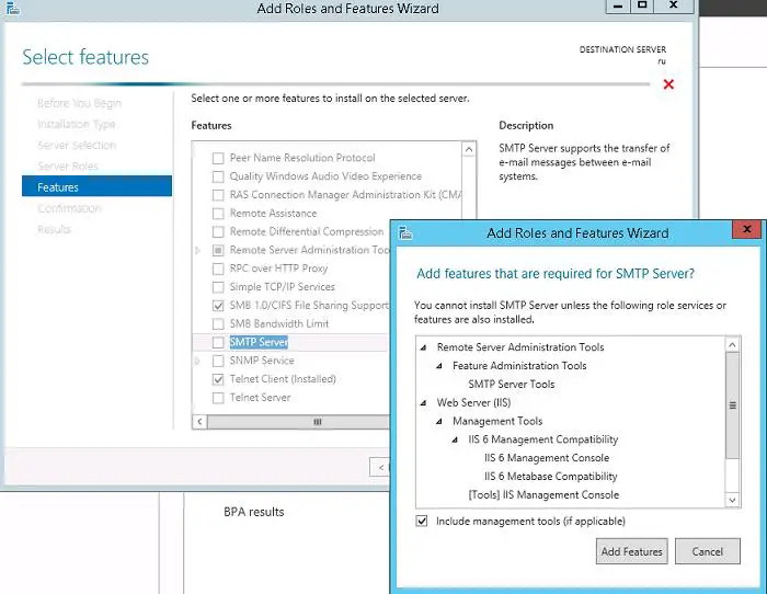 Función de servidor SMTP en Windows Server 2012 R2