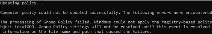 El procesamiento de la política de grupo falló: Windows no pudo aplicar la configuración de la política para el GPO